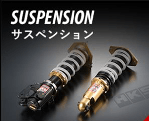 サスペンション