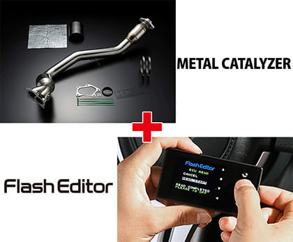 HKS エキゾースト&ECUパッケージ