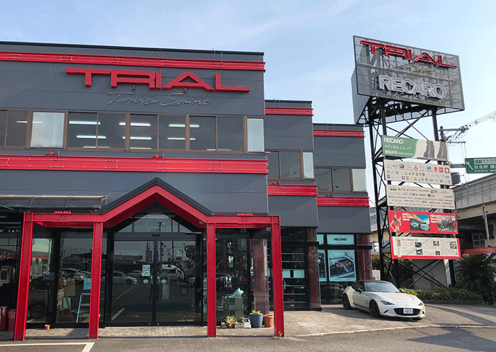 TRIAL外観