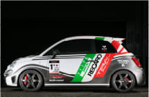 TRYFORCE ECUチューニング