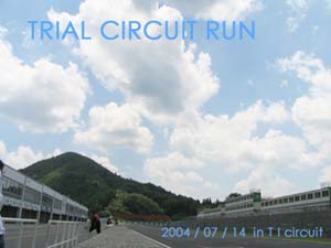 0610.jpg (17015 �o�C�g)