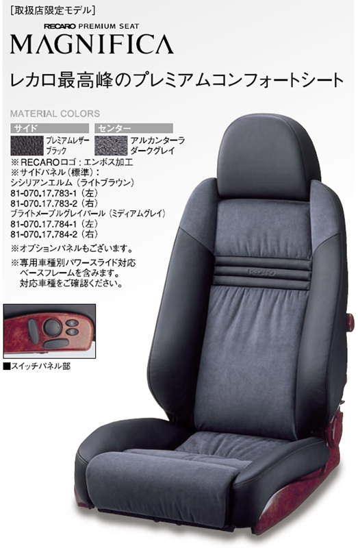 1_ma.jpg (200089 バイト)