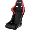 RECARO RS-G スーパーシュタルク 限定