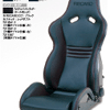RECARO レカロ