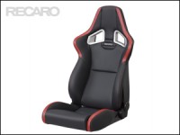 レカロ(RECARO) SP-X Avant ■ レカロシートのことならレカロ専門店(RECARO SHOP)のTRIALへ。TRIALでは、腰痛の方にもオススメの医療シートでもあるRECARO(レカロ)シートを推薦しています。