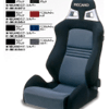 RECARO レカロ