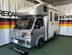 DAIHATSU�@�i�n�b�s�[�����v���X�j�@�n�C�[�b�g�g���b�N�@�L�����s���O�J�[�@S510P�i2023�N�j�@�Ɂ@RECARO�i���J���j�@LX-F�@WU110�@A/R�@�u���E���@�A�[�����X�g�t���@���@LX-F�@WU110�@A/R�@�u���E���@���ʃV���[�g�J�b�g���H�@����