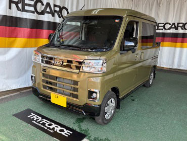 DAIHATSU�@�A�g���[�@S710W�i2025�N�j�@�Ɂ@RECARO�i���J���j�@SR-C�@BK100H�@A/R�@BK/RED�@�V�[�g�q�[�^�[�t���@����