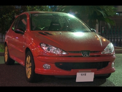 RECARO�i���J���V�[�g�j�@�v�W���[�ipeugeot�j�@GH-206RC���n���h���ԂɃ��J���@SP-G�V�@KK�@BK�@����