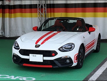 �A�o���g�@124�X�p�C�_�[�i2020�N�j�@�Ɂ@RECARO�i���J���j�@�X�|�[�c�X�^�[CL210H�@RED�@�~���E�@���@�o�b�N�J�o�[�J�[�{��/BOSE�X�s�[�J�[�@����