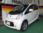 MITSUBISHI�@i�~�[�u�@HD4W�@�Ɂ@RECARO�i���J���j�@SR-7F�@GU100H�@�u���E���@�V�[�g�q�[�^�[�t���@����