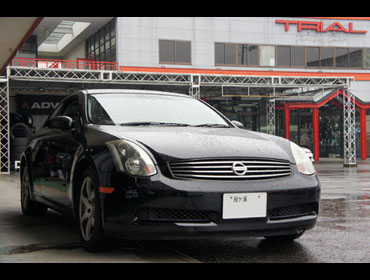 NISSAN�@�X�J�C���C���@CPV35