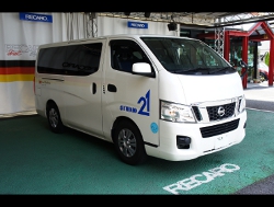 NISSAN�@�L�����o���@NV350�@�Ɂ@RECARO�i���J���j�@SR-7F�@GK100�@BK/BL�@�~2�r�@����
