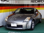 RECAROiƒŒƒJƒƒV[ƒgj@NISSAN@ƒtƒFƒAƒŒƒfƒBZ@Z33@‚É@ƒŒƒJƒ@SR-6@GK100S@BK/RED@‘•’…