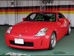 NISSAN@ƒtƒFƒAƒŒƒfƒBZ@Z33@‚É@RECAROiƒŒƒJƒj@SR-7@Lassic@ŒÀ’èƒJƒ‰[@Green@~¶‰E@‘•’…