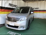 NISSAN�@�Z���i�@C26�@�Ɂ@RECARO�i���J���j�@SR-7F GU100H �u���E���@�A�[�����X�g�t���@�~2�@����