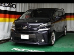 TOYOTA�@���F���t�@�C�A�@AGH30�@�Ɂ@RECARO�i���J���j�@�G���S���hMV�@BK�@�A�[�����X�g�t���@����