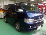 20221112_hiace_.jpg (7300 �o�C�g)