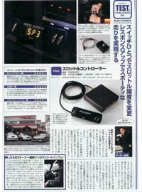 JZX110�AJZS161�ASXE10�AJZA80