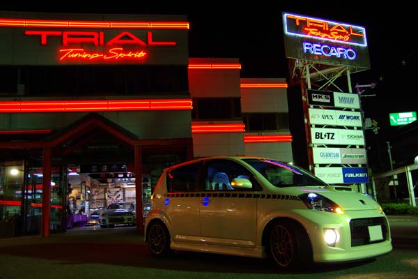 �p�b�\�@�Ɂ@�X�[�p�[�`���[�W���[