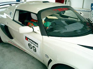 ロータス レース