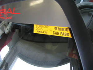 ロータス レース