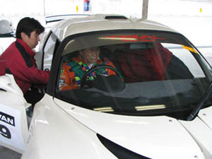 ���[�^�X�@���[�X