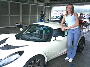 ���[�^�X�@�G�L�V�[�W