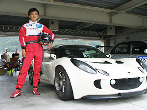 ���[�^�X�@�G�L�V�[�W