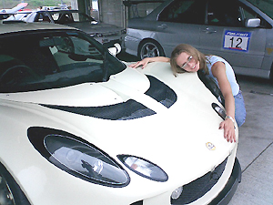 ���[�^�X�@�G�L�V�[�W