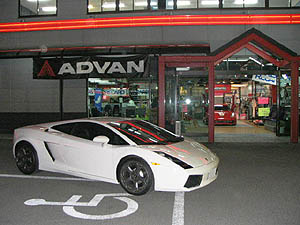 �����{���M�[�j�@�K�����h