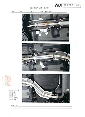 �K�X���|�[�g