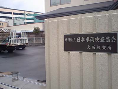 �����Ă��܁`��