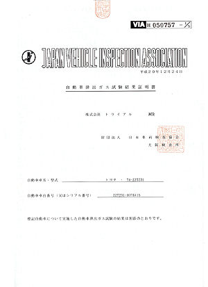 �K�X���|�[�g