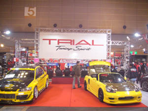 MR-S�`���[�j���O