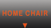 ホームチェアー