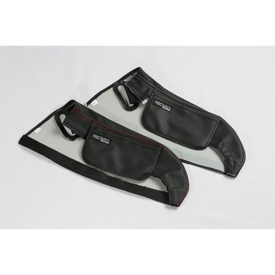 TRIAL オリジナル RS-G専用サイドプロテクター【ポケット・レカロロゴ付き】