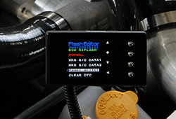 HKSフラッシュエディター