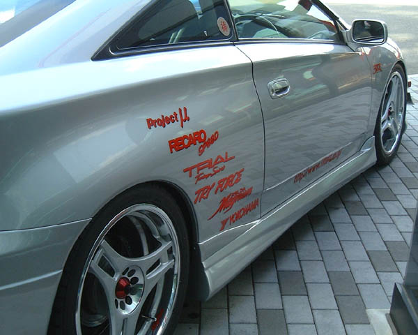 TRY FORCE　サイドステップ （Ver.1）